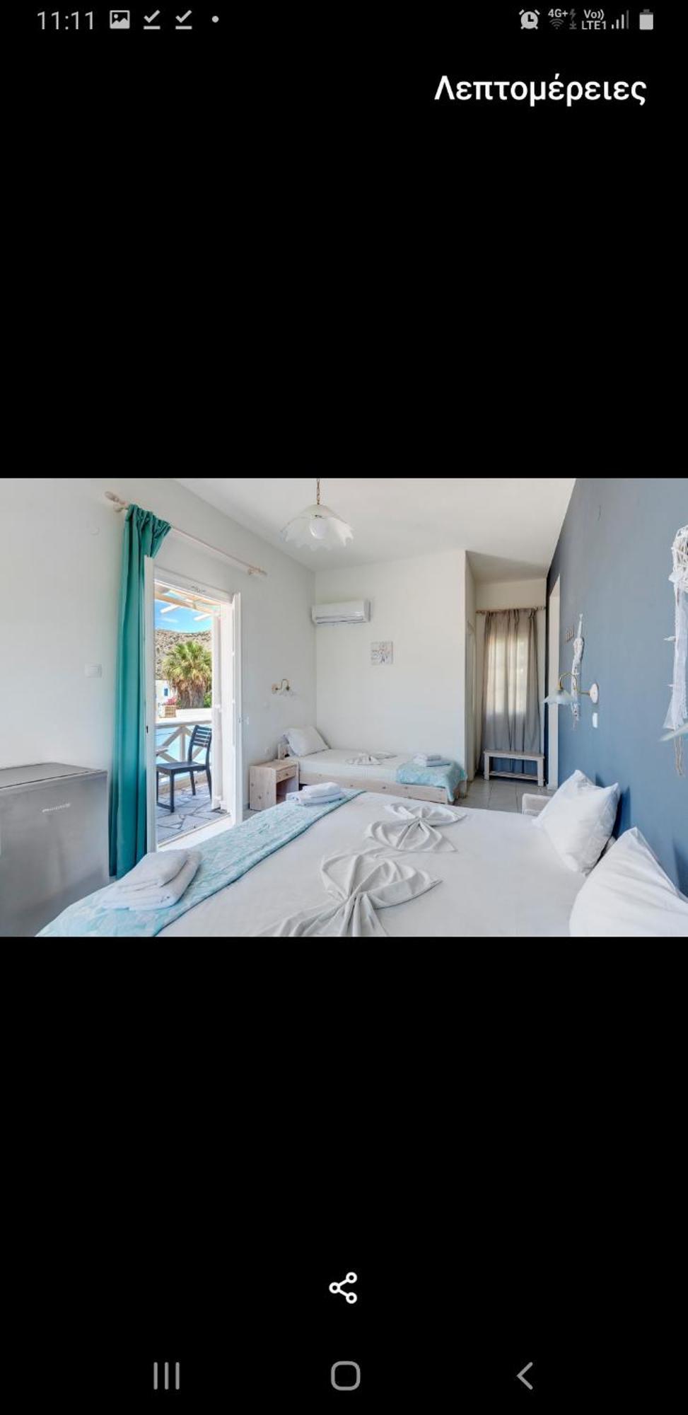 Hotel Blue Sea à Galissas Extérieur photo